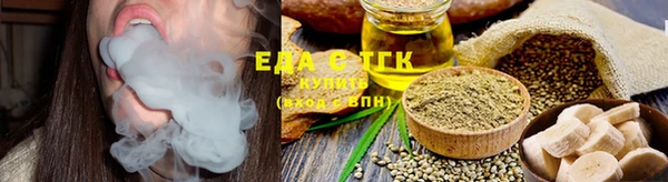 прущие крисы Арсеньев