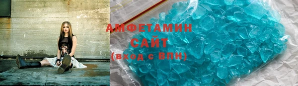 гашишное масло Аркадак