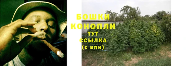 гашишное масло Аркадак