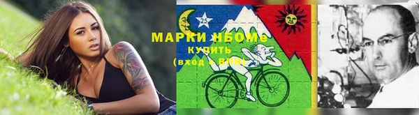 прущие крисы Арсеньев