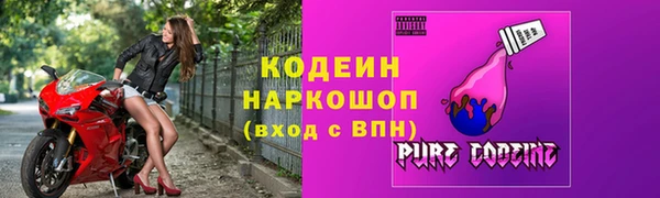 гашишное масло Аркадак