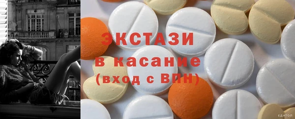 гашишное масло Аркадак