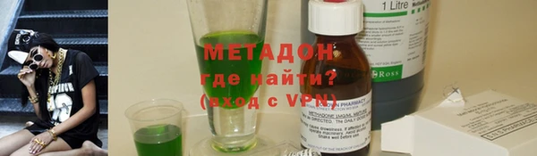 гашишное масло Аркадак