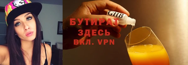 прущие крисы Арсеньев