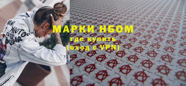 гашишное масло Аркадак