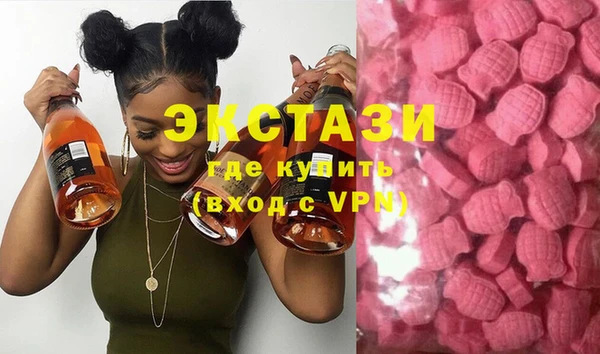 гашишное масло Аркадак