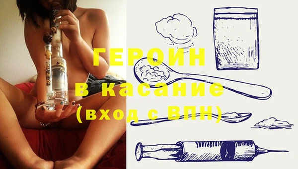 прущие крисы Арсеньев