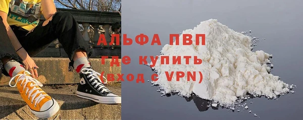 прущие крисы Арсеньев