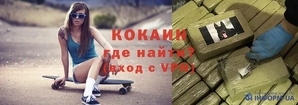 прущие крисы Арсеньев