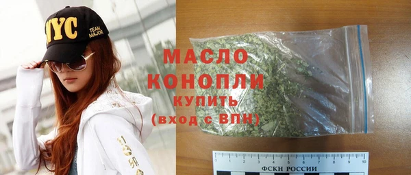 прущие крисы Арсеньев